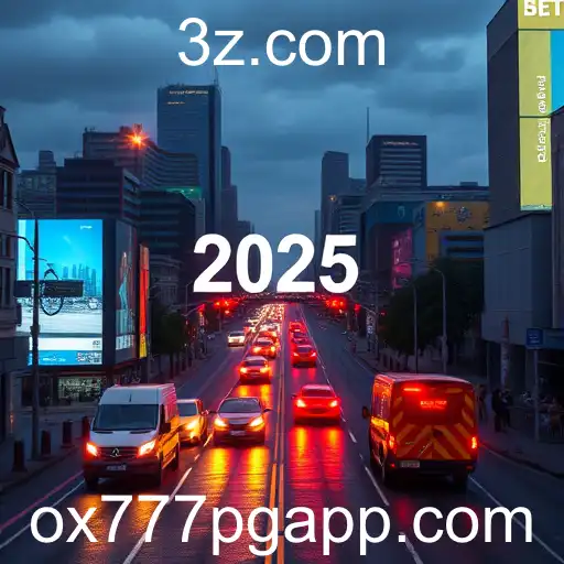 Inovações Tecnológicas: O Futuro da Inteligência Artificial em 2025